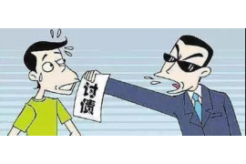 于都贷款清欠服务